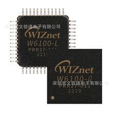 ȫ�� W6100-L W6100  LQFP-48