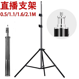 摄影支架;相机三脚架;摄影摄像背景