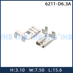 �f��(IHB)��Ʒ���l6211-D6.3A�B���� ���ʽ��ĸ����