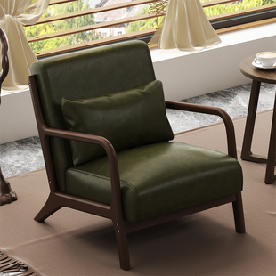 Solid Wood Living Room Balcony Single Seat Sofa Back Chair Antique Style Bedroom Leisure Chair Small Rest Area Reception