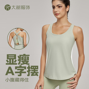 �\������Ů��ƨ�������@���Ը��U���٤�������p��͸�⽡��������