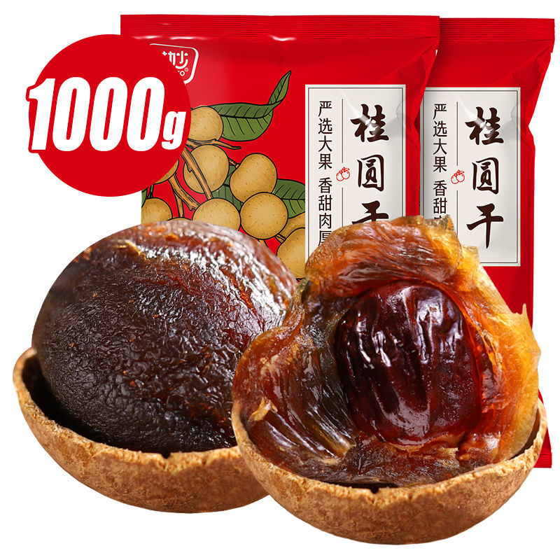 ♥❣01704-특대과일 500g-핫셀 추천 : 대형봉지 2개❣♥