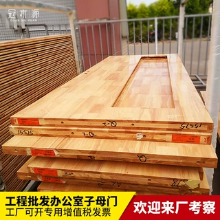 中山厂家直销子母门 简约整套齿接橡木家用卫生间钢化玻璃子母门