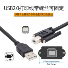 USB���ݽz��USB3.0�汾5Gb���I���CAM�DBM��ӡ�C����xӲ�P��X��
