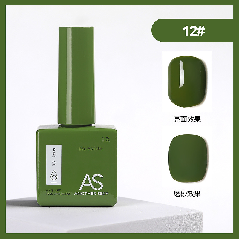 Internet celebridad esmalte de uñas pegamento 2021new traje de verano 60 popular color una botella un color pequeño conjunto para salón de uñas