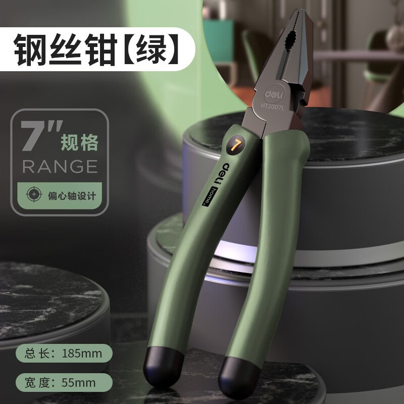 Universal steel wire for home use
