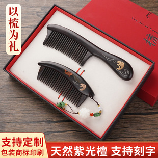 �Ϲ�̴�ߙn̴ľ��Y���b�Ƕ�~������Ů�������L݅�Y����ĸ�H�o�l