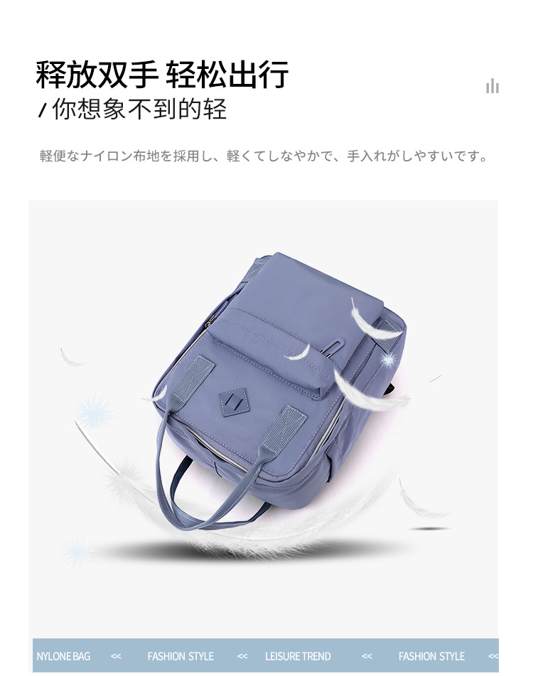 Spring 2025 new women's fashion trend backpack, large-capacity water-resistant backpack, outdoor travel handbag undefined