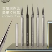 Трансграничные новые стискивные ручки для маникюра мелкий волосатый набор карандаша для рисования цветов для рисования цветов 5 ручек для ниток