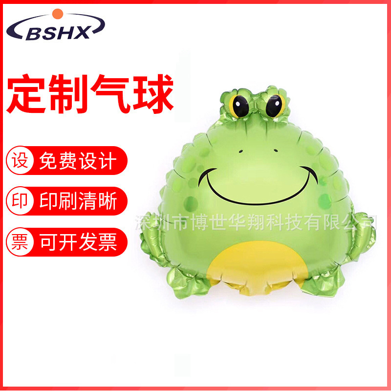 Cartoon balloon