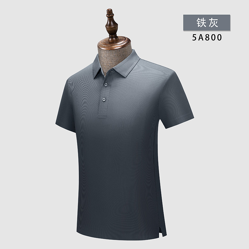 Camiseta de manga corta para hombre, sin costuras, antiarrugas, con tacto fresco, estilo polo, de secado rápido, de alta gama, con logotipo personalizado.
