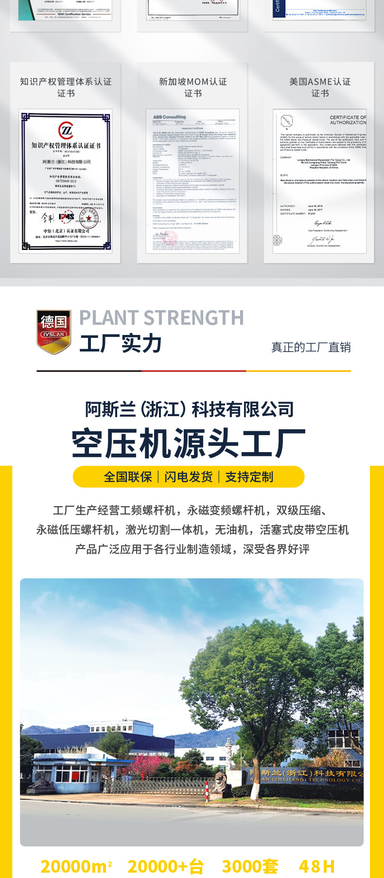 详情_03.jpg
