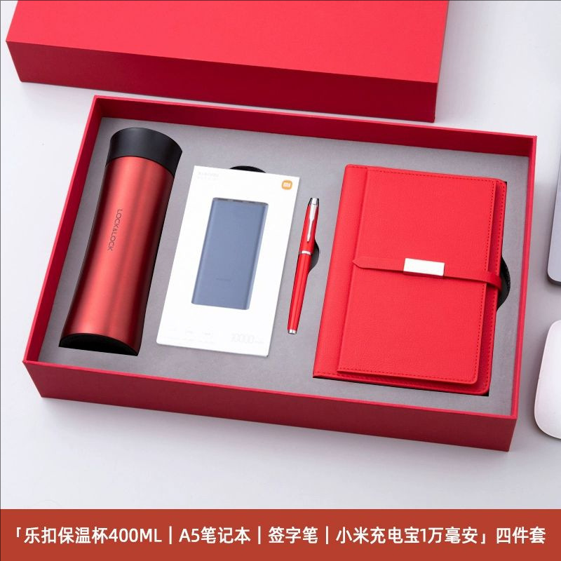 ビジネス a5pu ノートブックロック魔法瓶カップギフトボックスセットカスタムロゴ名刺ホルダー傘企業記念品|undefined