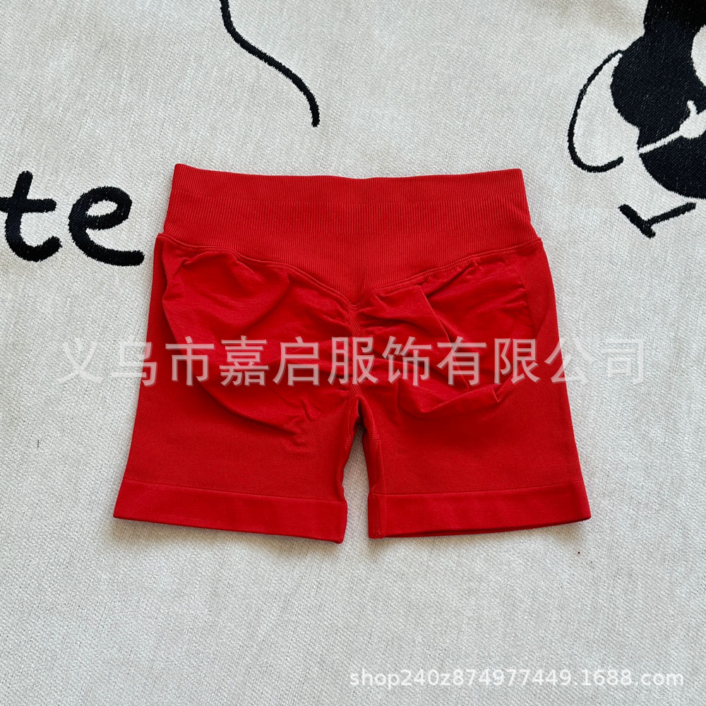 красный перец чили