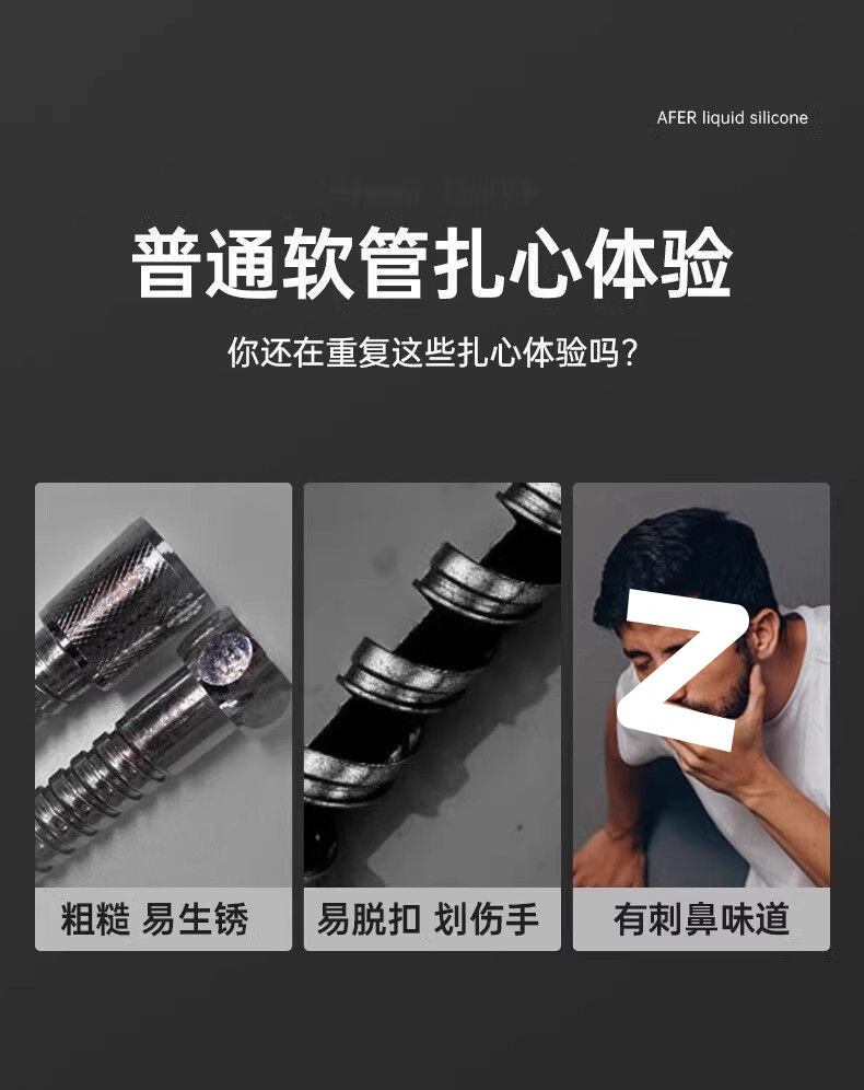 304 stainless steel showerhead hose, shower head connection pipe, universal water heater outlet pipe accessories undefined
