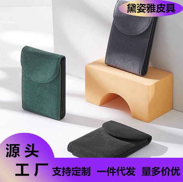 驾驶证皮套卡套男机动车行驶证皮套软皮二合一行车本证驾照保护套