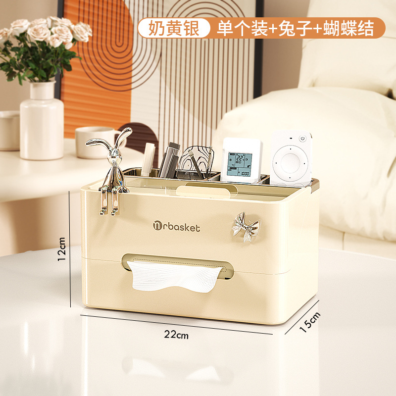 Caja de pañuelos hogar sala de estar mesa de café comedor creativo Luz de lujo dormitorio multifuncional escritorio caja de pañuelos de almacenamiento de control remoto