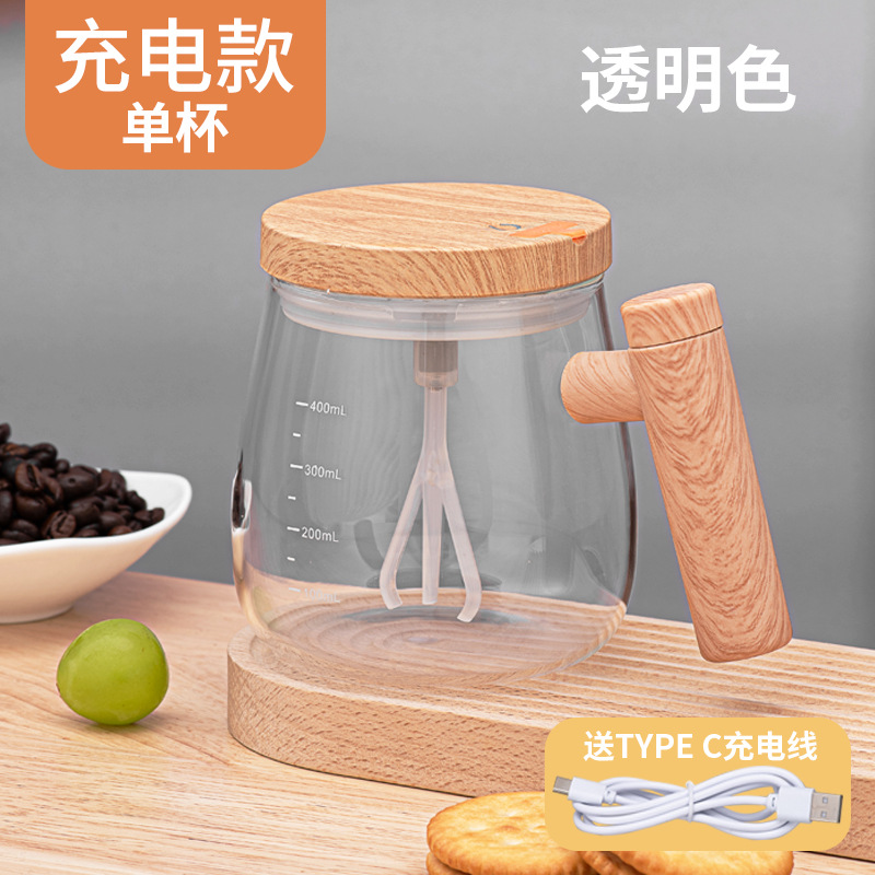 Taza de café agitadora de vidrio, elaboración automática de café instantáneo, leche de soja, tapa de taza de agua para oficina, utensilios de cocina