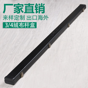 ̨��U�UͰ�U��3/4�UͲ�U���U��1/2����̨��U�ЗU��2����Ʒ���