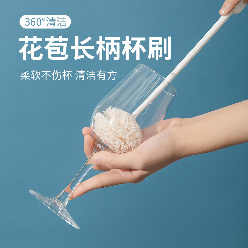 cepillo de taza de tela blando cepillo de botella de leche multipropósito cepillo conveniente cepillo de lavado de tazas cepillo de té de mango largo cepillo de limpieza de tetera