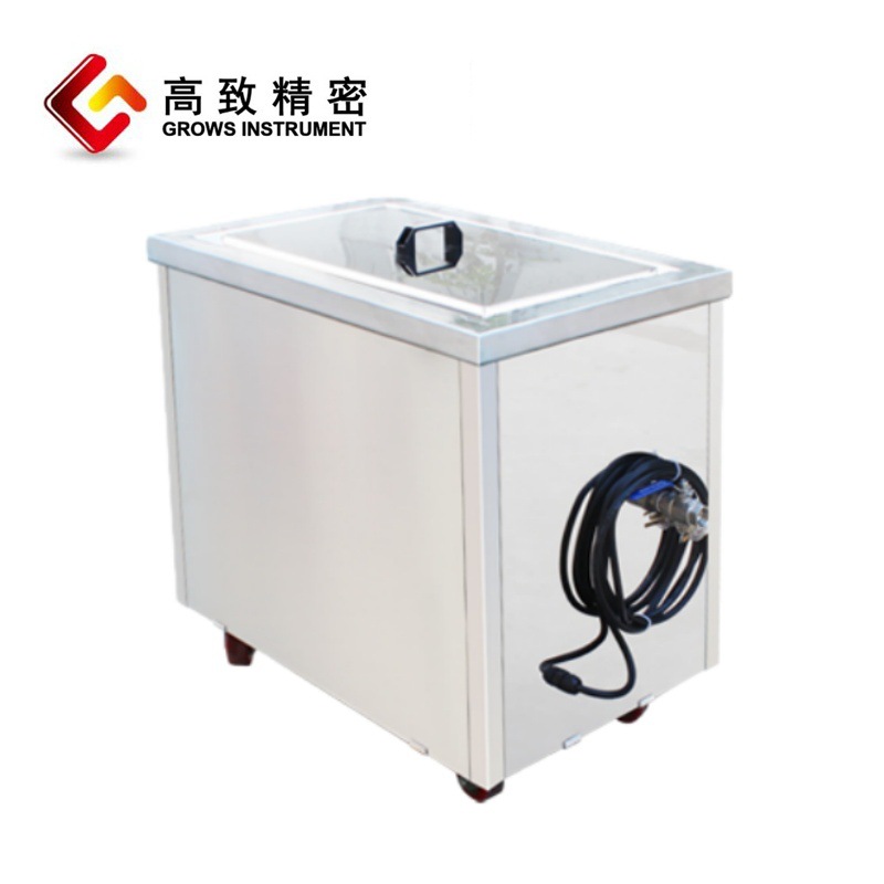 Grows-180ST��������ϴ�� ��ҵ��������ϴ�����۳�������ϴ��