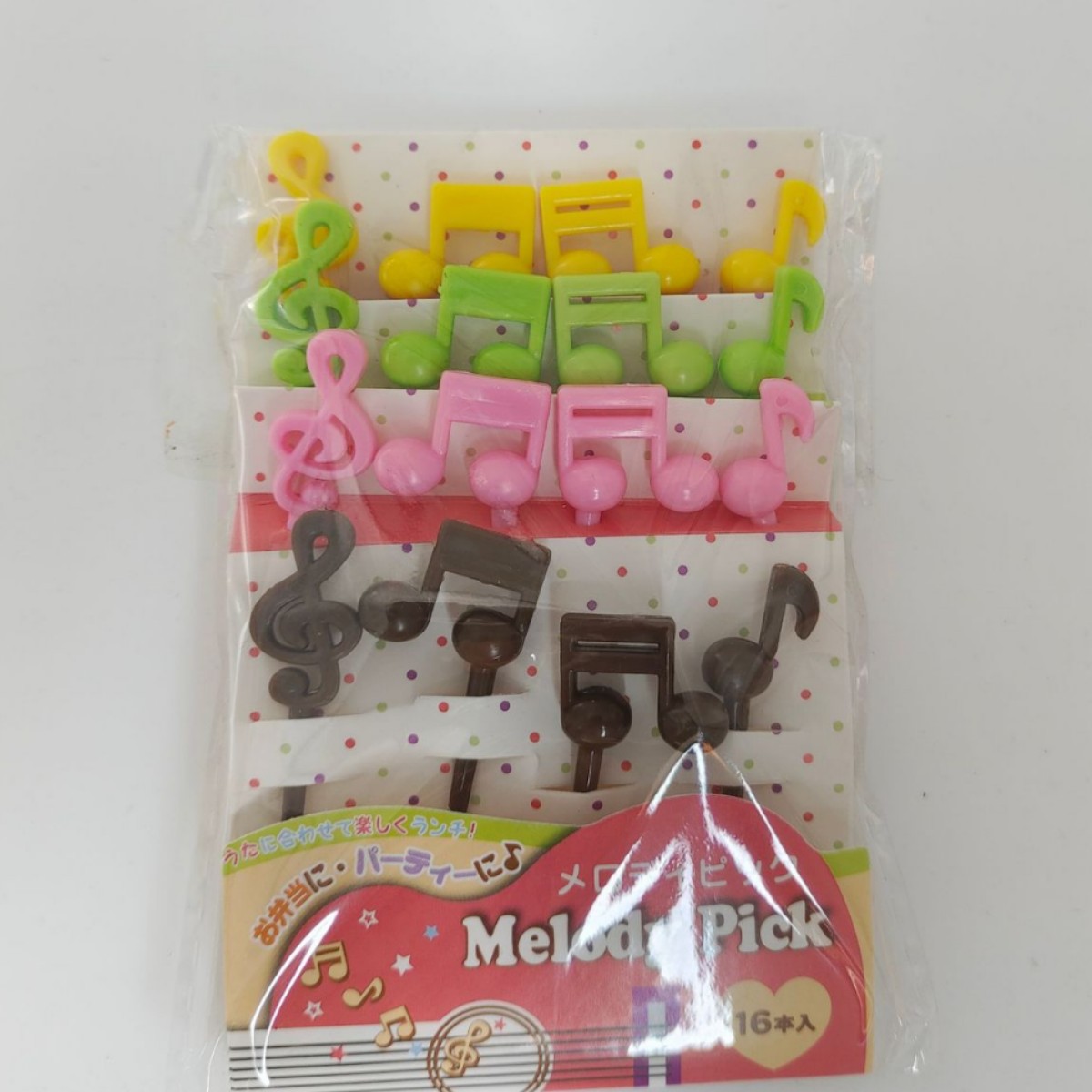 ¡Nuevo producto! Estilo japonés Espacio de los niños palo de fruta lindo viento no hace daño a la boca de seguridad de dibujos animados fruta tenedor traje image 22