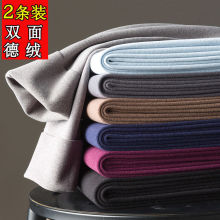 秋裤男士加绒线裤中厚修身内穿秋季磨绒发热青年打底保暖裤棉毛裤