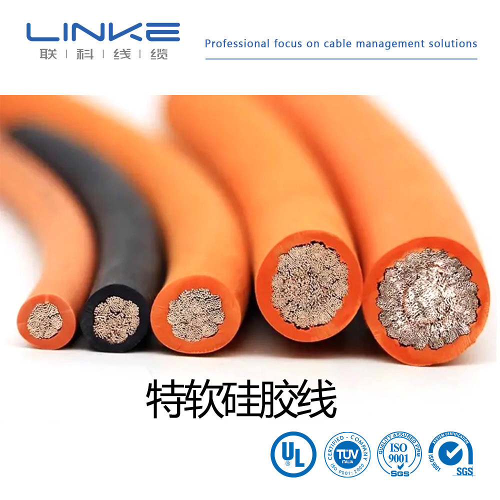 特软硅胶线0AWG-40AWG 美标UL3512 120平耐高温镀锡铜线新能源线