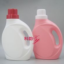 直供1升洗衣液瓶子1L洗衣液空瓶 2L洗衣液瓶包装塑料瓶洗衣液桶