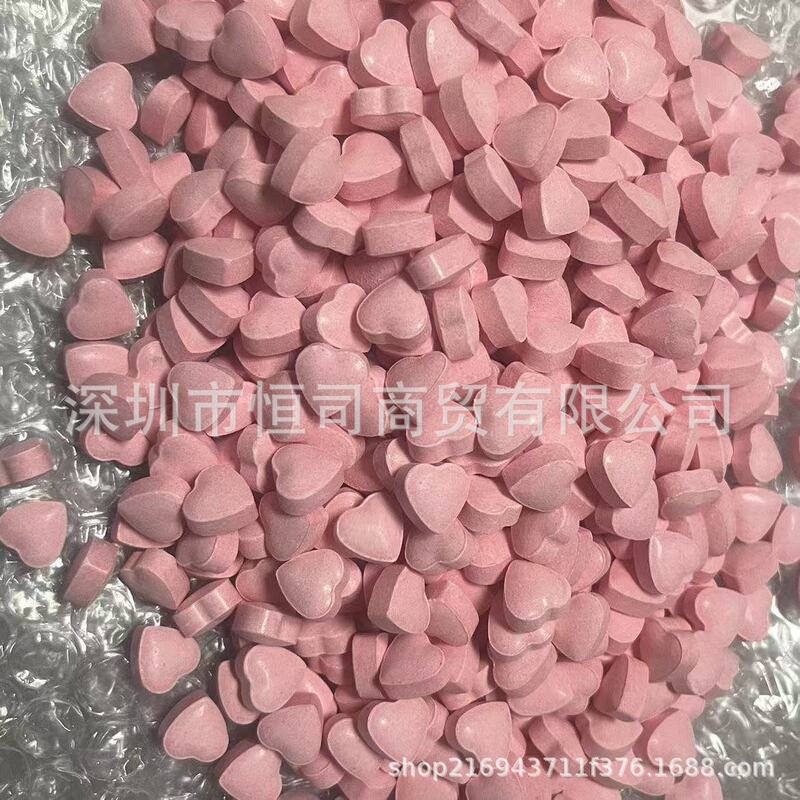 Strong full belly tablet thirsty mouth dry capsule to antibody coffee platform period eat savior Strong full belly tablet thirsty mouth dry capsule to antibody coffee platform period eat savior