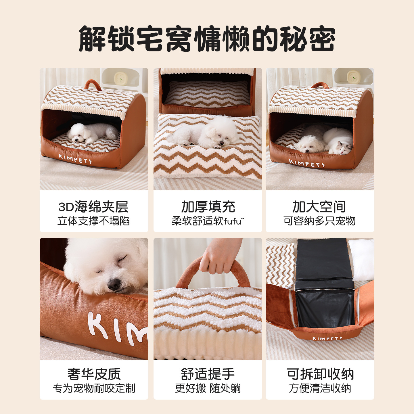 Winter painted crooked keep warm windproof house