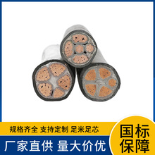 WDZN-YJY/YJY22͟ouͻ䓎zb|˾