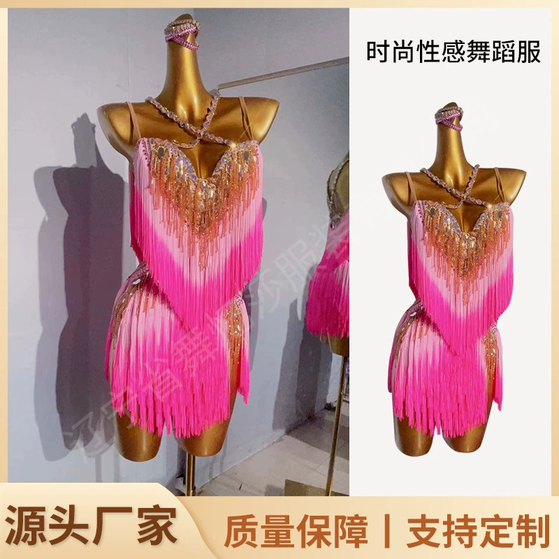 Одежда для латиноамериканских танцев для женщин, современная одежда для латиноамериканских танцев национального стандарта для взрослых, одежда для тренировок по латиноамериканским танцам, одежда для выступлений, платье с бахромой и стразами