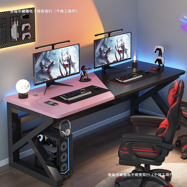 Computer Desk Desktop Double Desk Bedroom Simple Desk Internet Cafe Game Table and Chair Set Carbon Fiber E-Sports Table