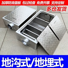 �����ع�����ͳز���������ˮ������304��������������ص����