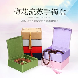 香包/香囊;其他礼品包装;钥匙扣