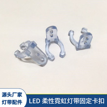 LED�����޺�􎧹̶��������Ͽ��ۿ���������Aܛ���l���߈A��