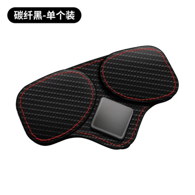 Holder Storage Bag Multifunctional Sunglasses | Car Glasses Clip/Bill Clip - carbon-fiber-pattern