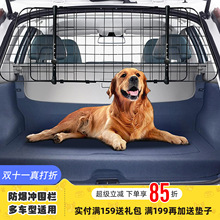 ܇�d���ﹷ�����x�W���o�ں������܇�ð�ȫ܇��ǰ��suv�������