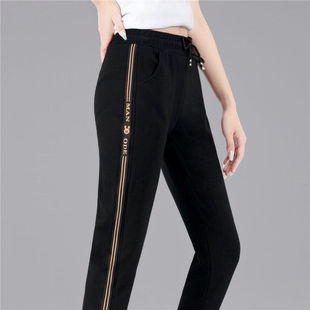 Street Vendor Autumn Pants for Middle-Aged and Elderly Women, Mom's Clothing, Tencel Cotton Sports Casual Women's Slim-Fit Long Pants, Mid-Length Style