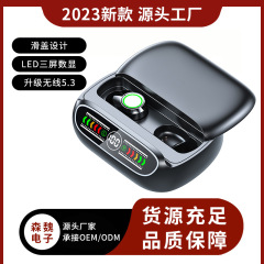 国境を越えた新製品BQ50無線bluetoothイヤホンtws私型人気タイプのスライドカバー入耳式呼吸ライトイヤホン5.3