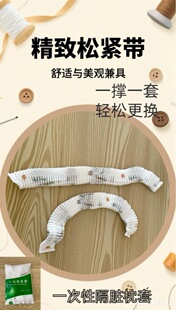 Disposable Pillowcases, Dirt-Resistant Hotel Pillow Covers, Travel Bedding, Portable Travel, Sterile Portable Travel