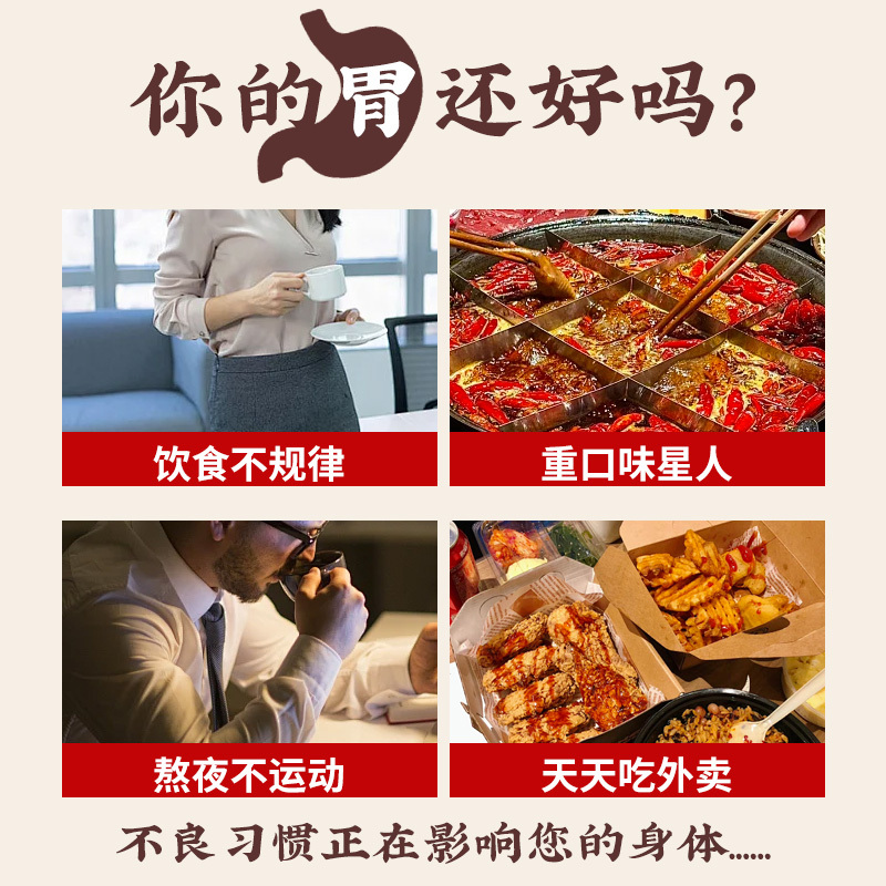 茯苓薏米山药面 现货挂面超细铁棍山药龙须面整箱5斤装批发代加工|undefined