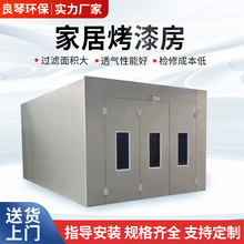 SaS܇᷿hҾ߿᷿om܇᷿ӹ