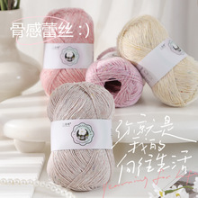 �ٽz���c�޾��ֹ�diy�����ļ��h����ë�¶���ñ���м�����ë���F