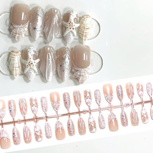White Ocean Shell Stereo Wearable Nail Ins Niche Design Nail Patch Gentle Summer Seaside