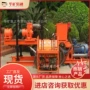 自动化矿用zlj-350钻机