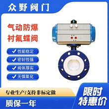 D641F46-16C��ӷ����r�����m���y �����Д� ��Դ���� 늴��y24V