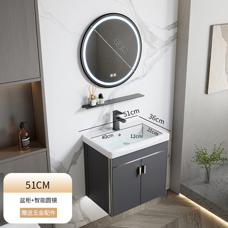 2024 nuevo espacio engrosado aluminio baño gabinete lavabo combinación baño lavabo piscina cerámica integrado