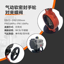 ԭ�b��ӌ��Aܛ�ܷ��քӵ��y WCB 304  ���� ����^�_�P������